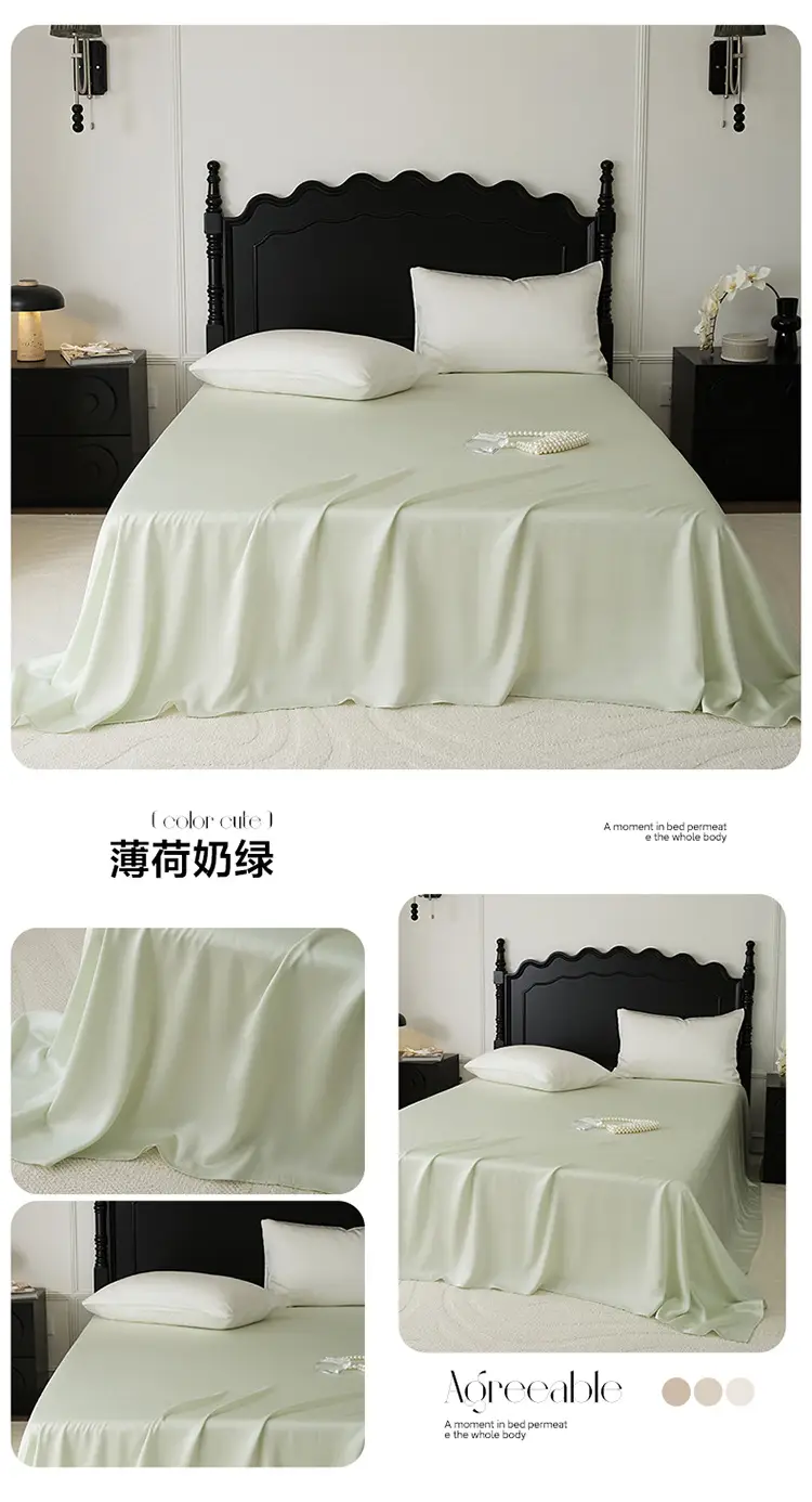 Light Luxury 60-Count Lenzing Tencel Double Solid Color Bed Sheet, Simple Solid Color Summer Silky Double-Sided Ice Silk for Sleeping Naked — feature 12