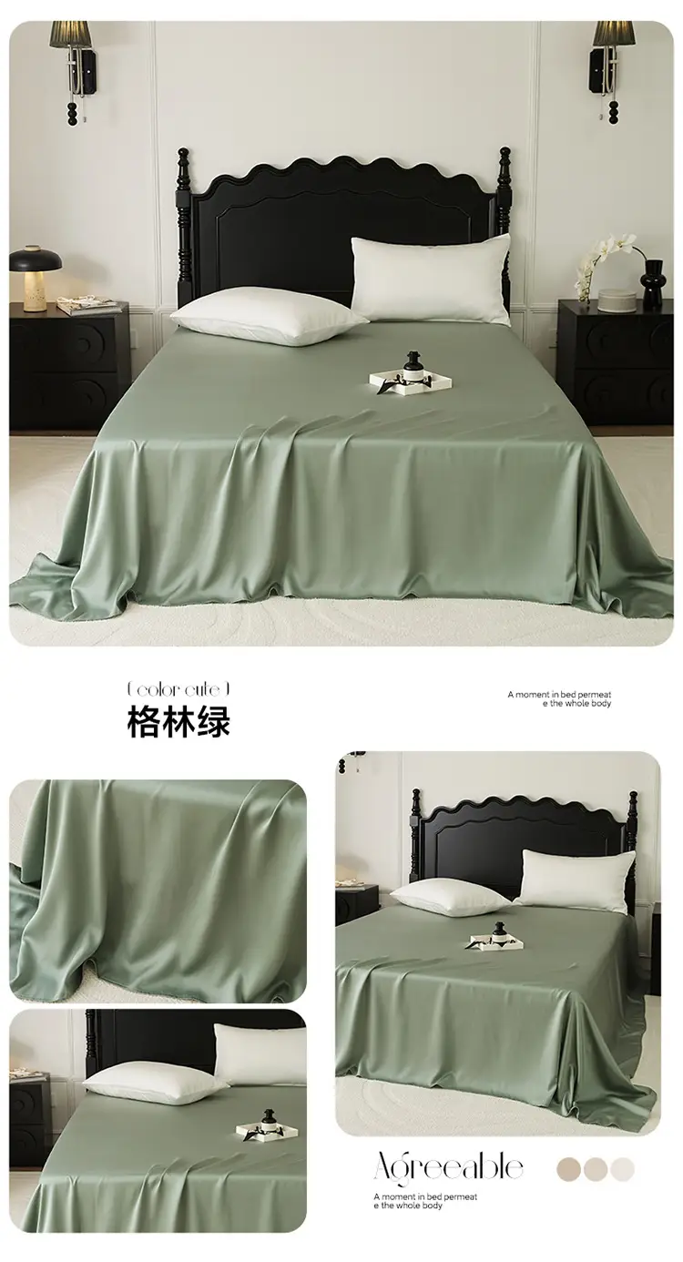 Light Luxury 60-Count Lenzing Tencel Double Solid Color Bed Sheet, Simple Solid Color Summer Silky Double-Sided Ice Silk for Sleeping Naked — feature 14