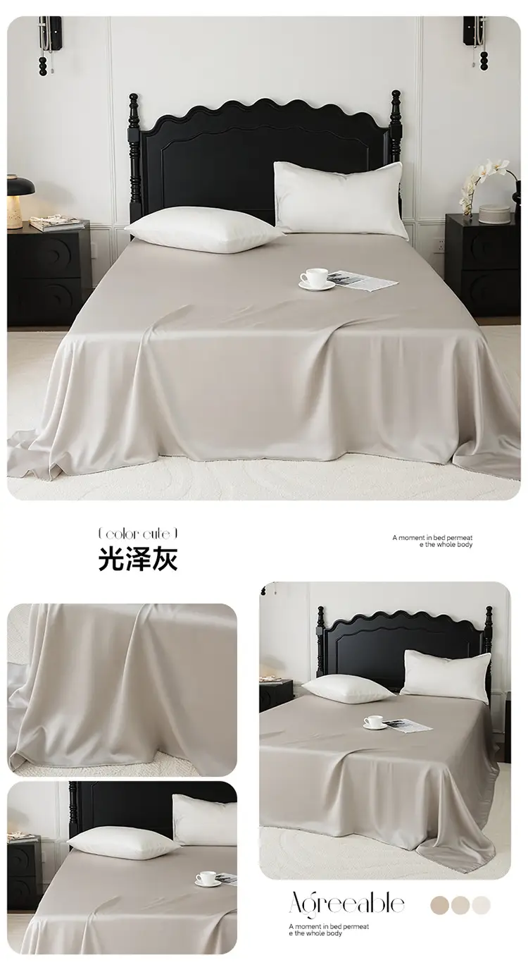 Light Luxury 60-Count Lenzing Tencel Double Solid Color Bed Sheet, Simple Solid Color Summer Silky Double-Sided Ice Silk for Sleeping Naked — feature 15
