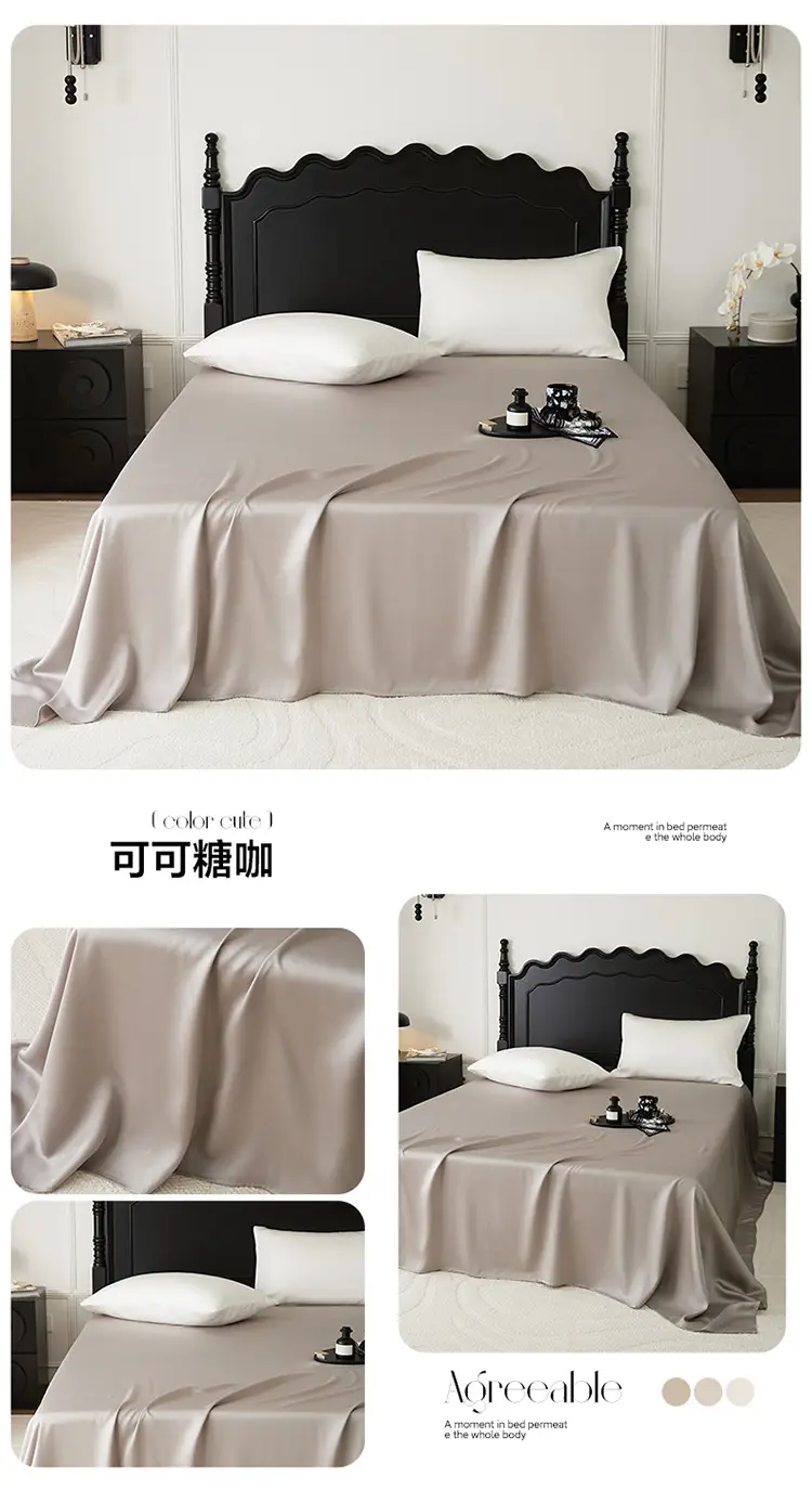 Light Luxury 60-Count Lenzing Tencel Double Solid Color Bed Sheet, Simple Solid Color Summer Silky Double-Sided Ice Silk for Sleeping Naked — feature 16