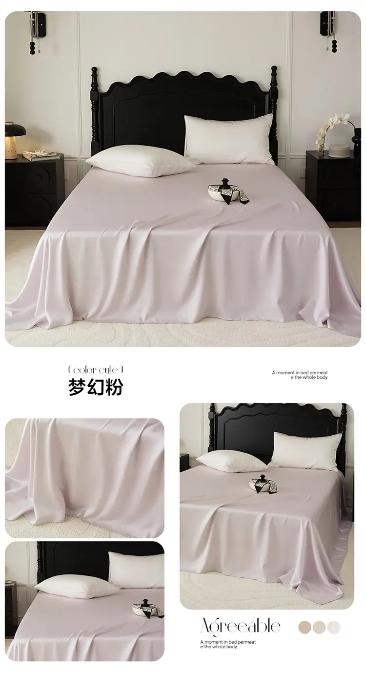 Light Luxury 60-Count Lenzing Tencel Double Solid Color Bed Sheet, Simple Solid Color Summer Silky Double-Sided Ice Silk for Sleeping Naked — feature 17
