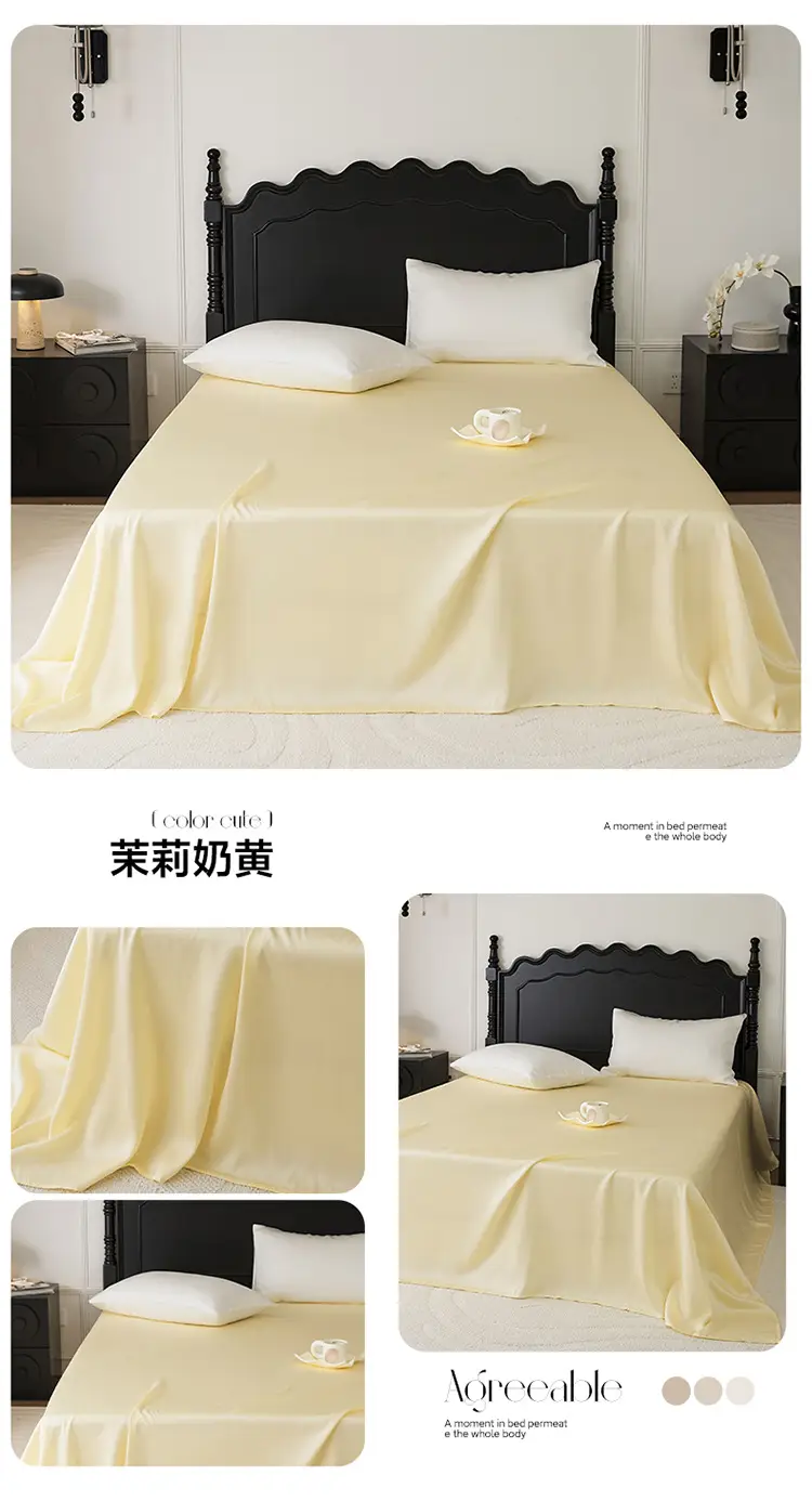 Light Luxury 60-Count Lenzing Tencel Double Solid Color Bed Sheet, Simple Solid Color Summer Silky Double-Sided Ice Silk for Sleeping Naked — feature 18