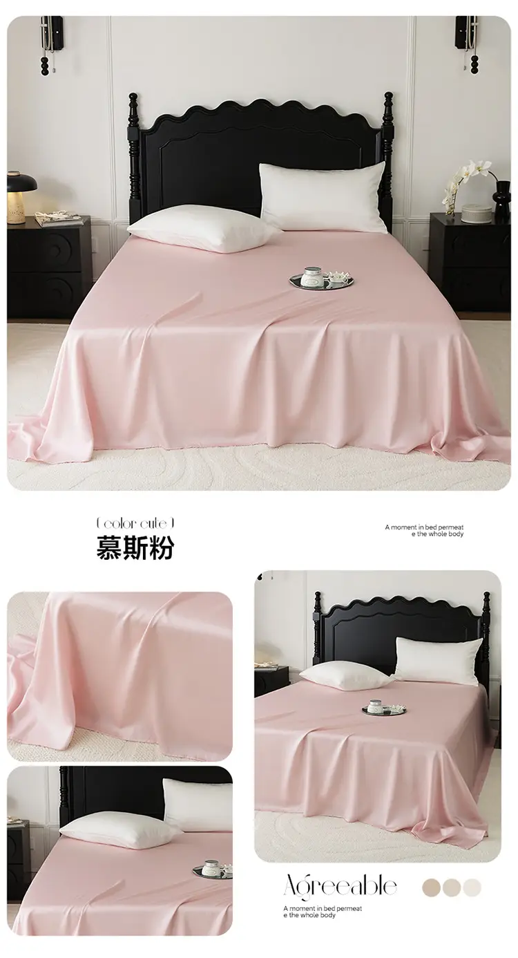 Light Luxury 60-Count Lenzing Tencel Double Solid Color Bed Sheet, Simple Solid Color Summer Silky Double-Sided Ice Silk for Sleeping Naked — feature 19
