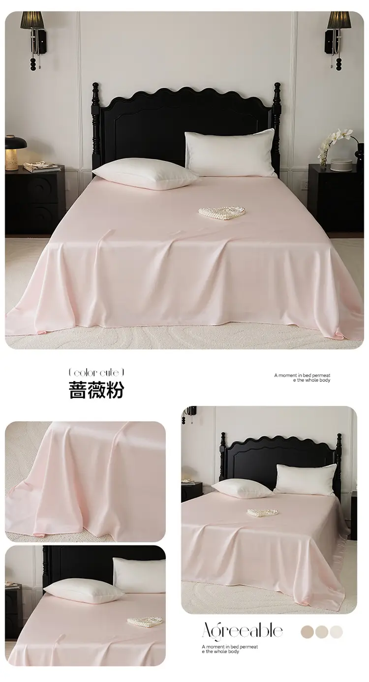 Light Luxury 60-Count Lenzing Tencel Double Solid Color Bed Sheet, Simple Solid Color Summer Silky Double-Sided Ice Silk for Sleeping Naked — feature 20
