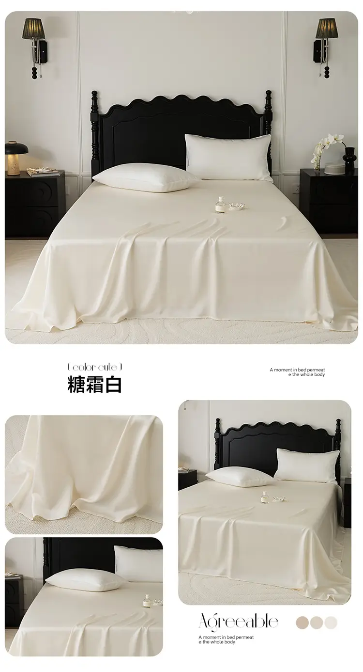 Light Luxury 60-Count Lenzing Tencel Double Solid Color Bed Sheet, Simple Solid Color Summer Silky Double-Sided Ice Silk for Sleeping Naked — feature 22