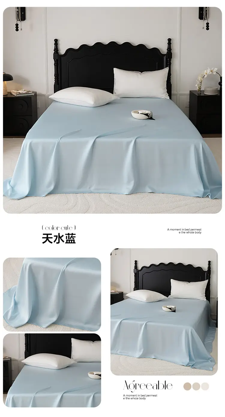 Light Luxury 60-Count Lenzing Tencel Double Solid Color Bed Sheet, Simple Solid Color Summer Silky Double-Sided Ice Silk for Sleeping Naked — feature 23