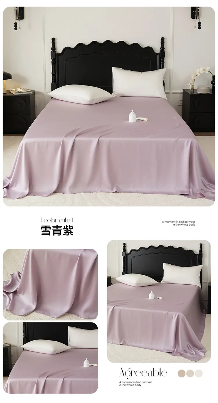 Light Luxury 60-Count Lenzing Tencel Double Solid Color Bed Sheet, Simple Solid Color Summer Silky Double-Sided Ice Silk for Sleeping Naked — feature 25