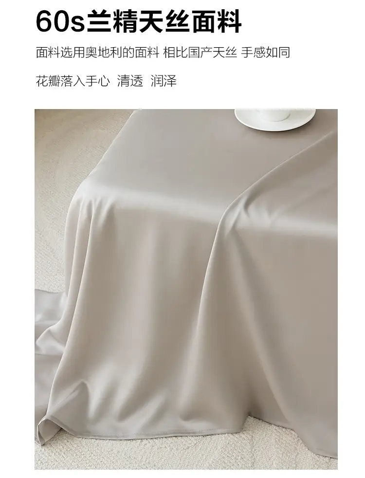 Light Luxury 60-Count Lenzing Tencel Double Solid Color Bed Sheet, Simple Solid Color Summer Silky Double-Sided Ice Silk for Sleeping Naked — feature 5