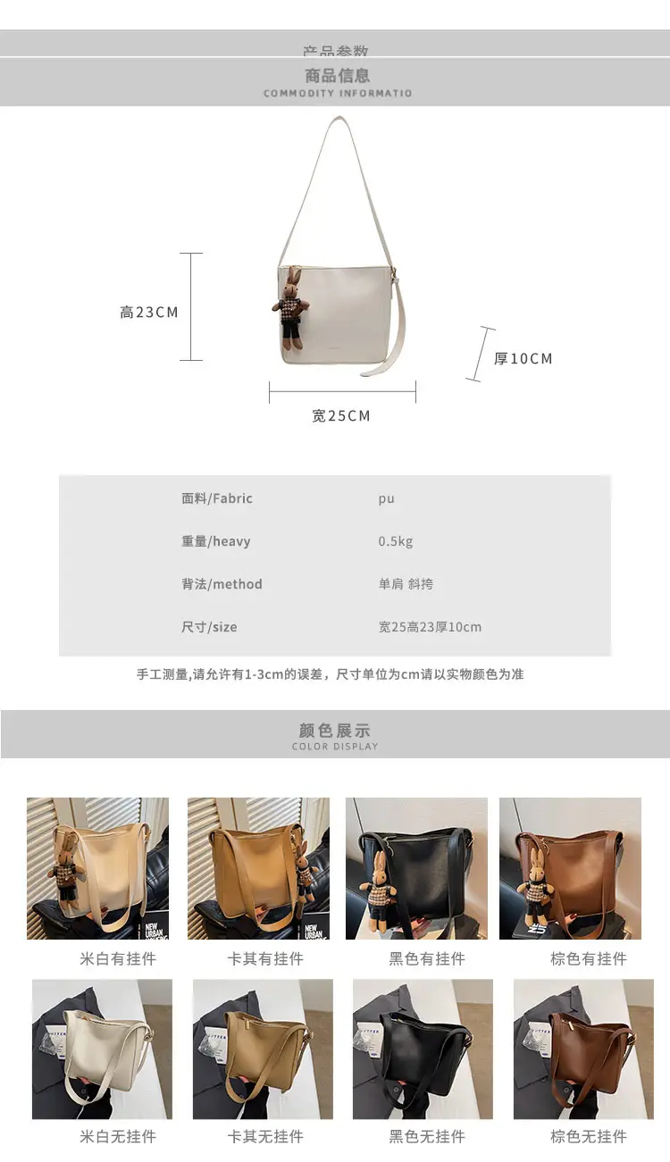 Women Crossbody Bag Brown Leather Large Capacity 2026 — feature 2