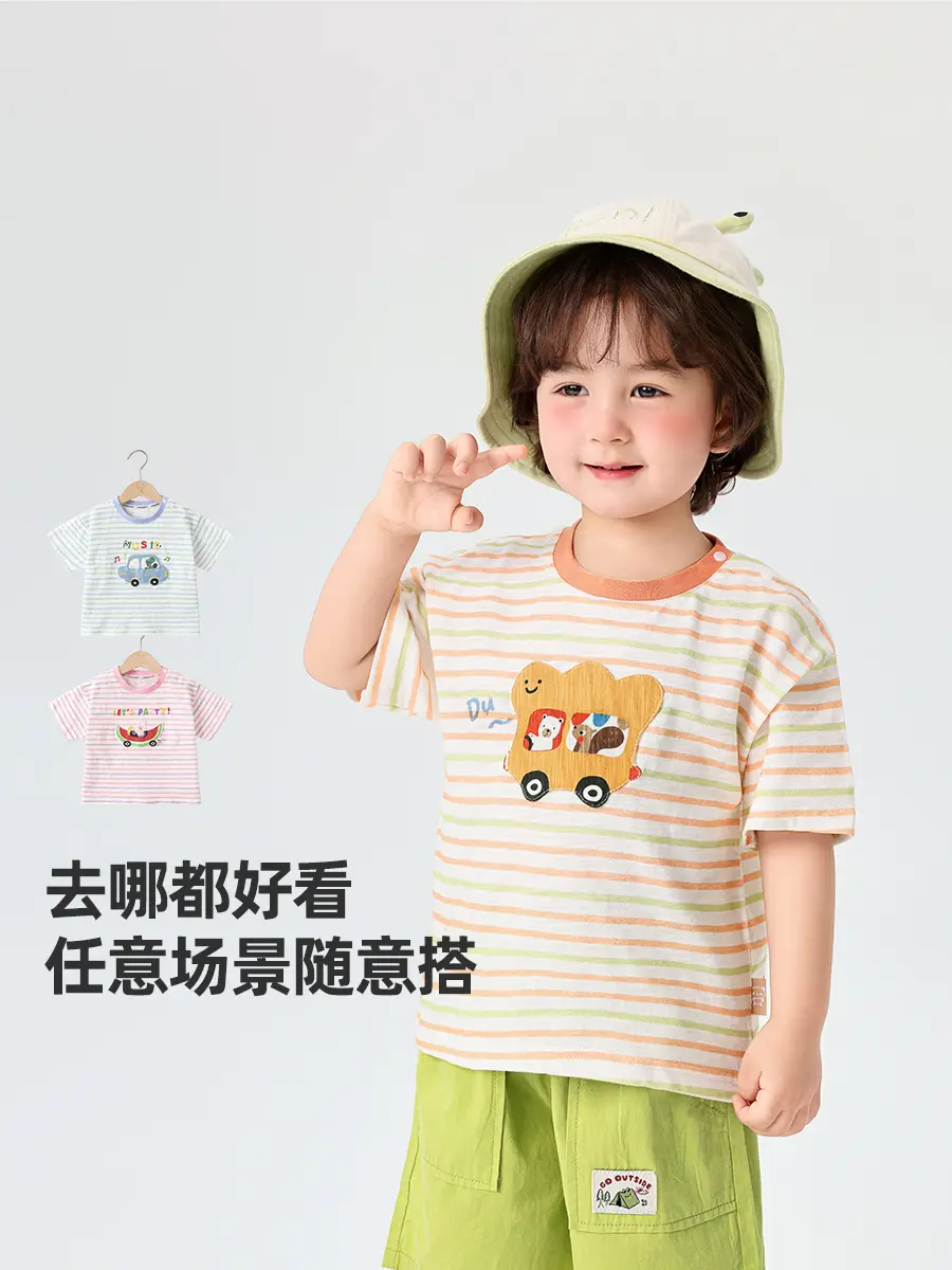 Kaka Panda Baby T-Shirt for Boys Summer Casual - Image 5