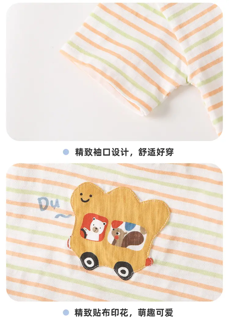 Kaka Panda Baby T-Shirt for Boys Summer Casual — feature 10