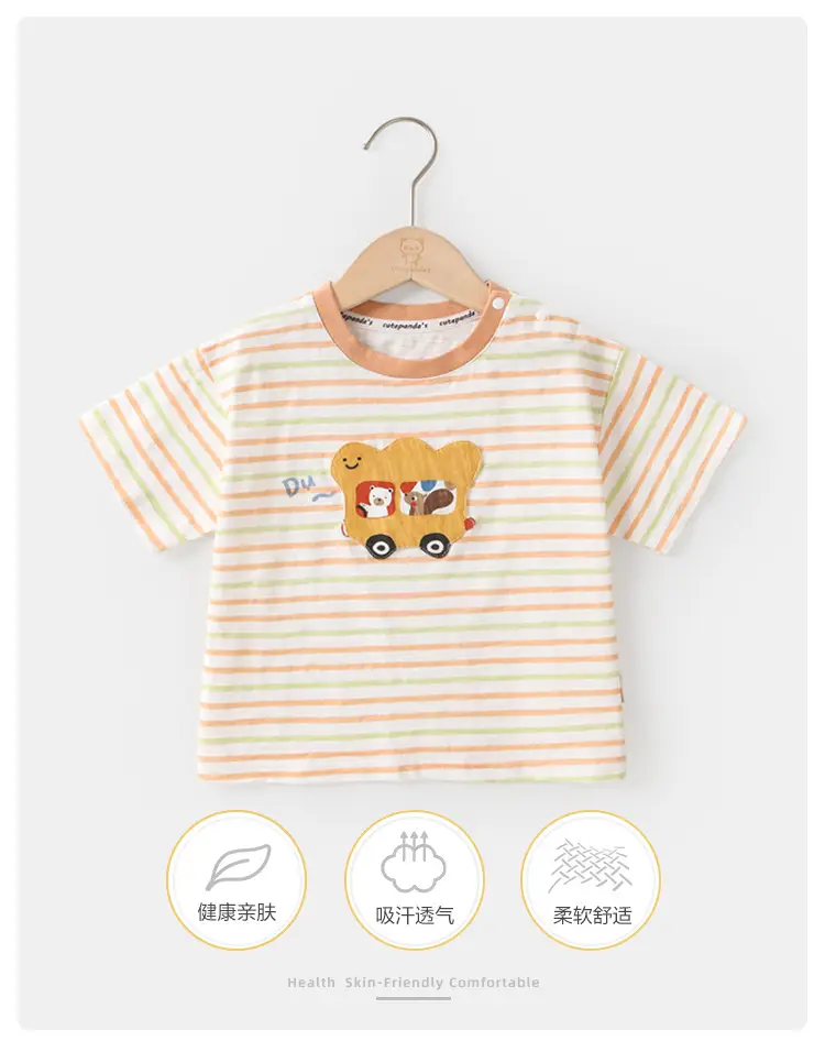 Kaka Panda Baby T-Shirt for Boys Summer Casual — feature 2