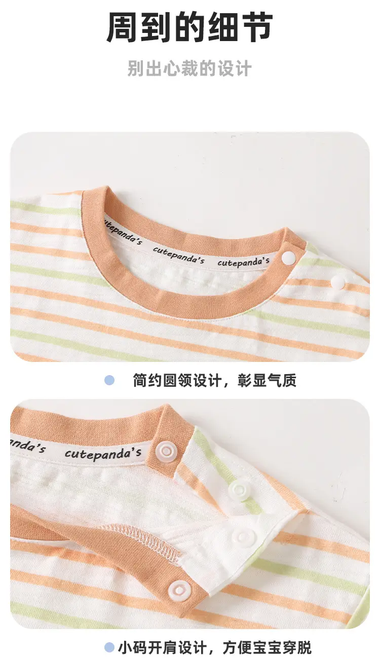 Kaka Panda Baby T-Shirt for Boys Summer Casual — feature 9