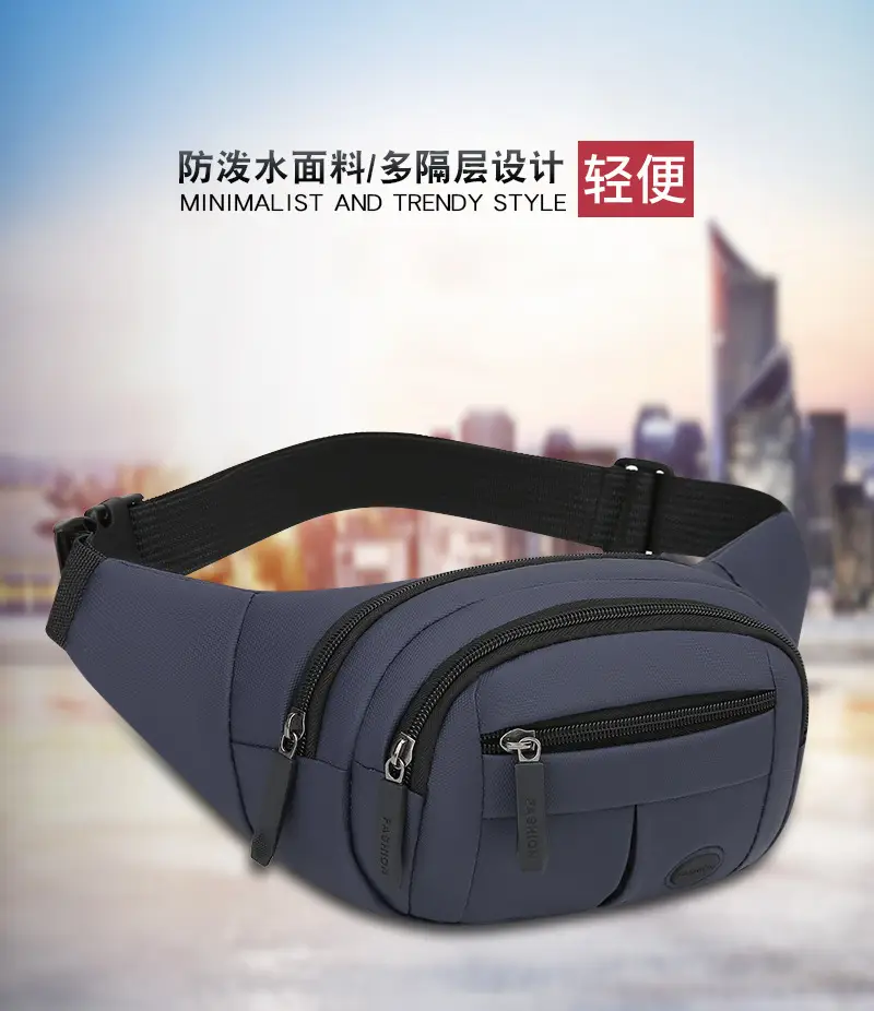 Men's Multi-Layer Waist Bag with 4 Attachments — feature 2