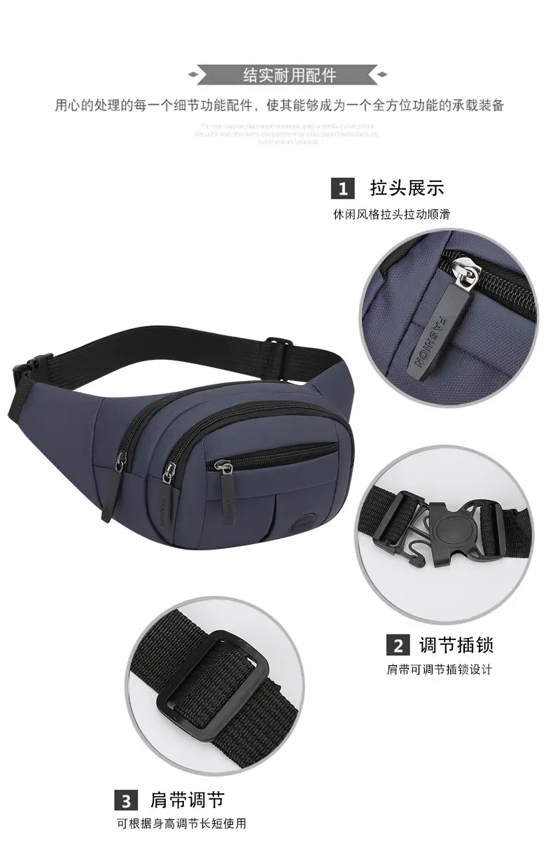 Men's Multi-Layer Waist Bag with 4 Attachments — feature 3