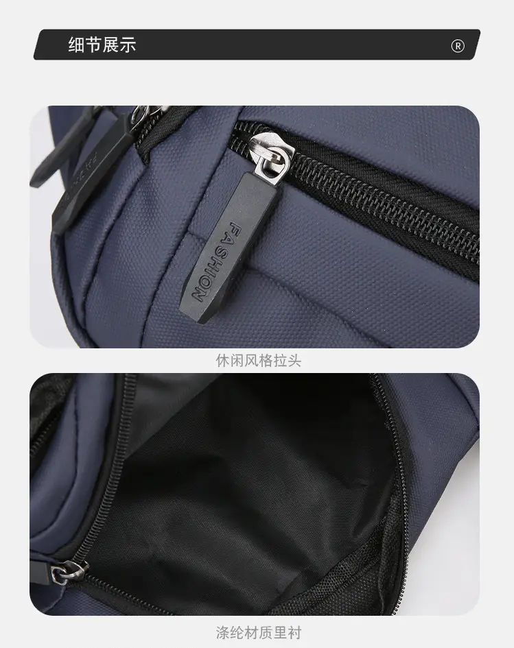 Men's Multi-Layer Waist Bag with 4 Attachments — feature 31