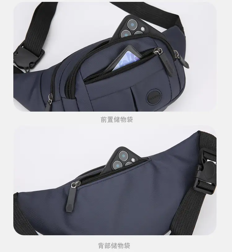 Men's Multi-Layer Waist Bag with 4 Attachments — feature 33