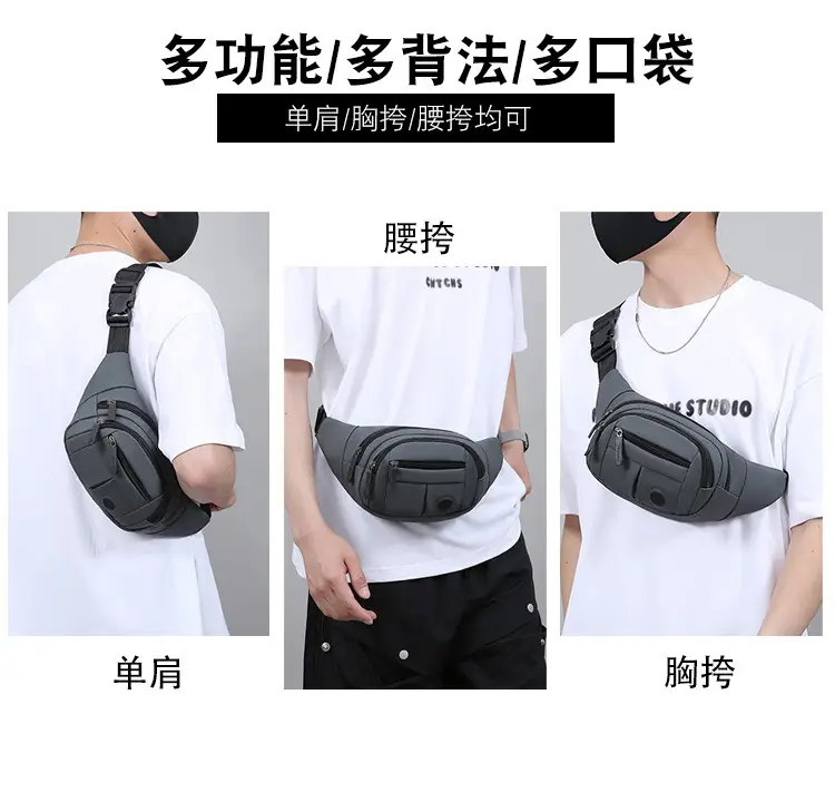 Men's Multi-Layer Waist Bag with 4 Attachments — feature 4