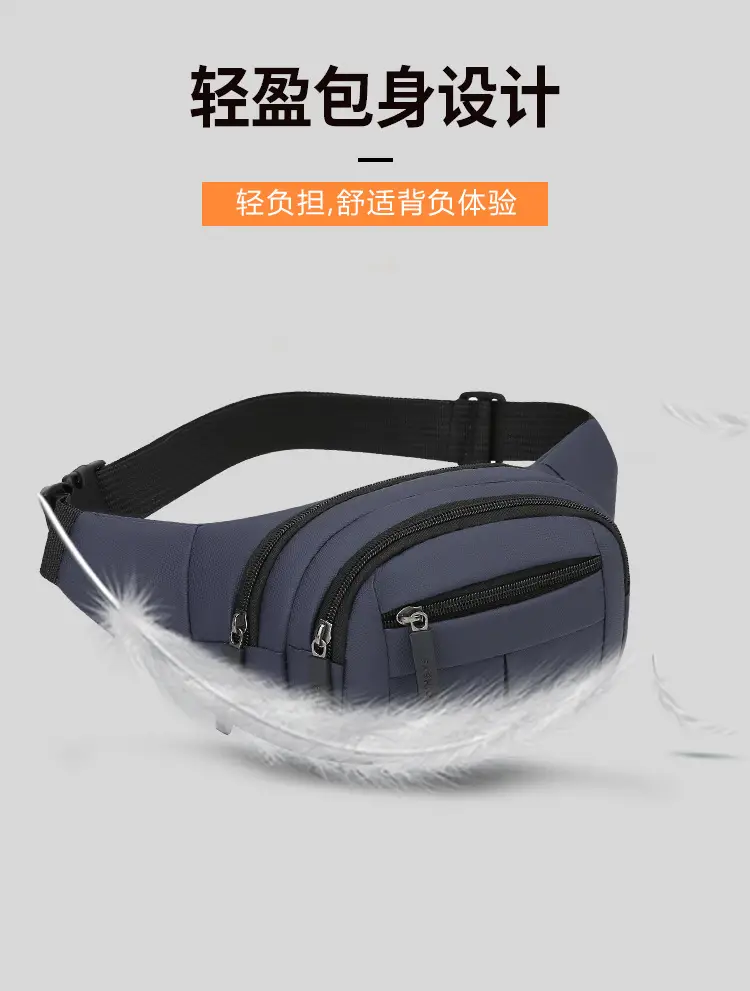 Men's Multi-Layer Waist Bag with 4 Attachments — feature 6