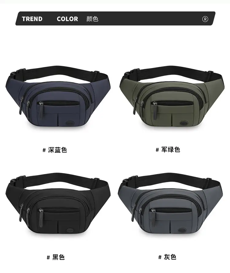 Men's Multi-Layer Waist Bag with 4 Attachments — feature 7