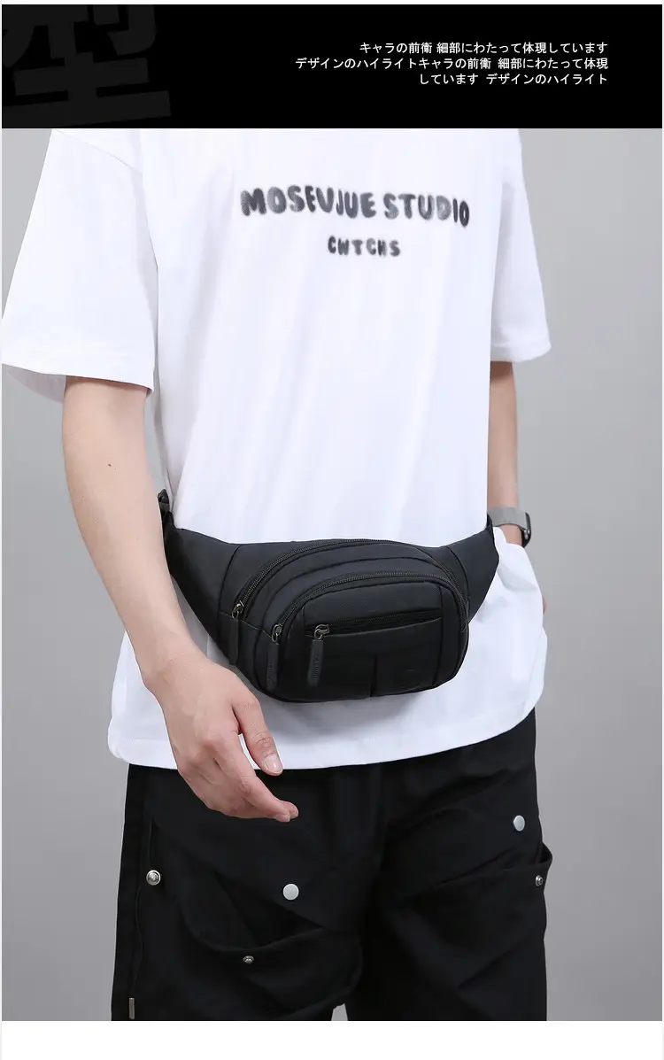 Men's Multi-Layer Waist Bag with 4 Attachments — feature 9