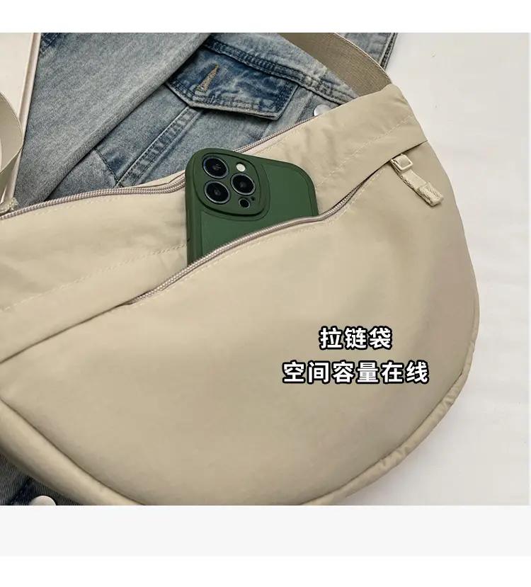Women's Green Crossbody Bag 2025 New Design — feature 7