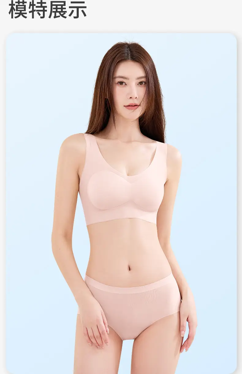 V-Neck Ultra-Thin Lycra Ice Silk Fixed Cup Seamless Underwear Small Chest — feature 23