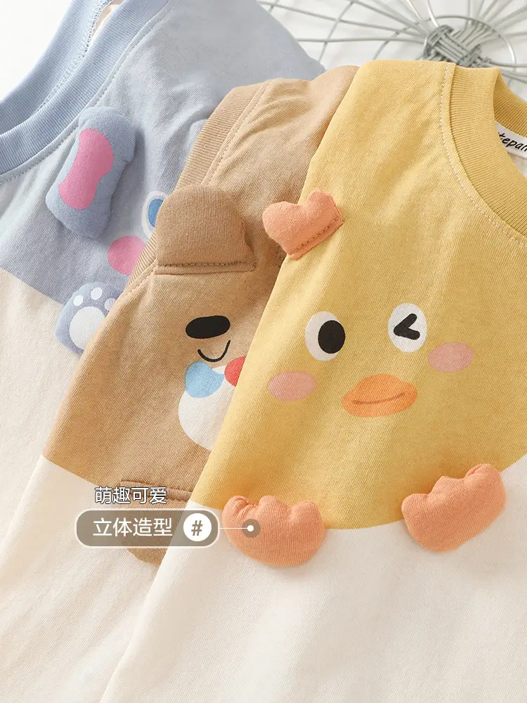 Baby Sleeveless T-Shirt Yellow White Duck Design - Image 6