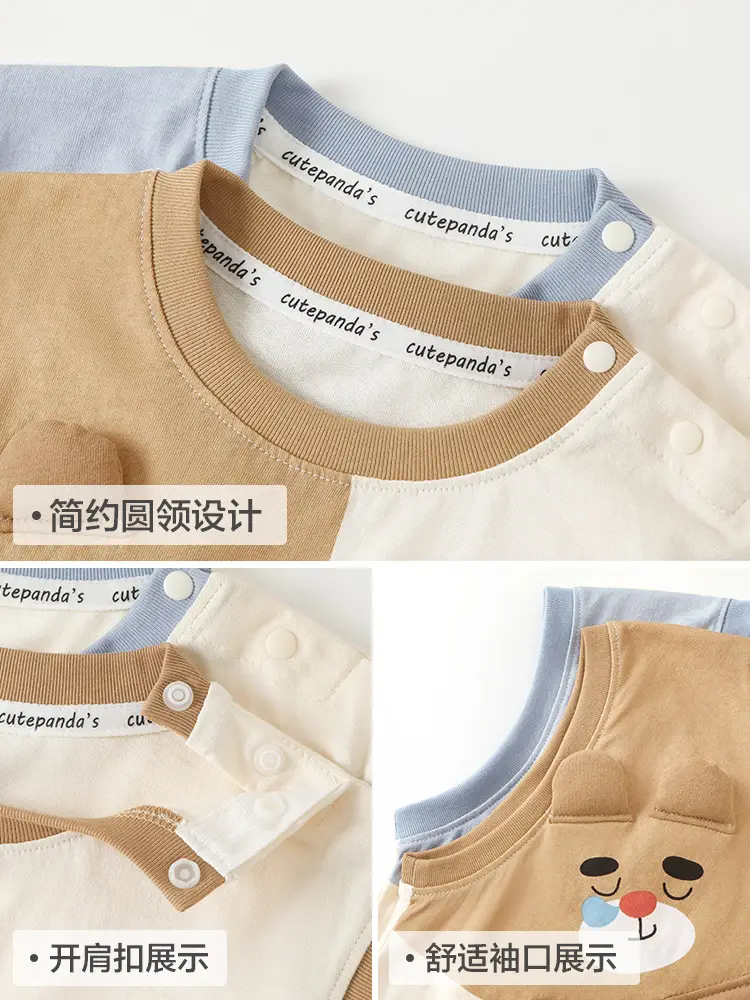 Baby Sleeveless T-Shirt Yellow White Duck Design - Image 7