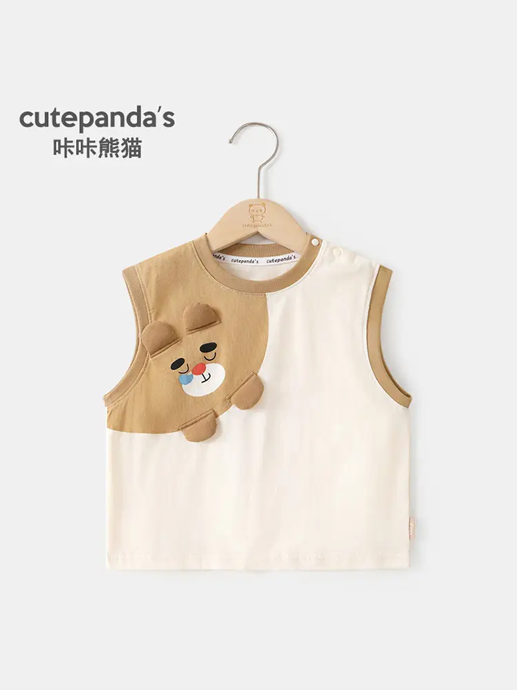 Baby Sleeveless T-Shirt Yellow White Duck Design - Image 9