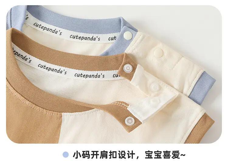 Baby Sleeveless T-Shirt Yellow White Duck Design — feature 11