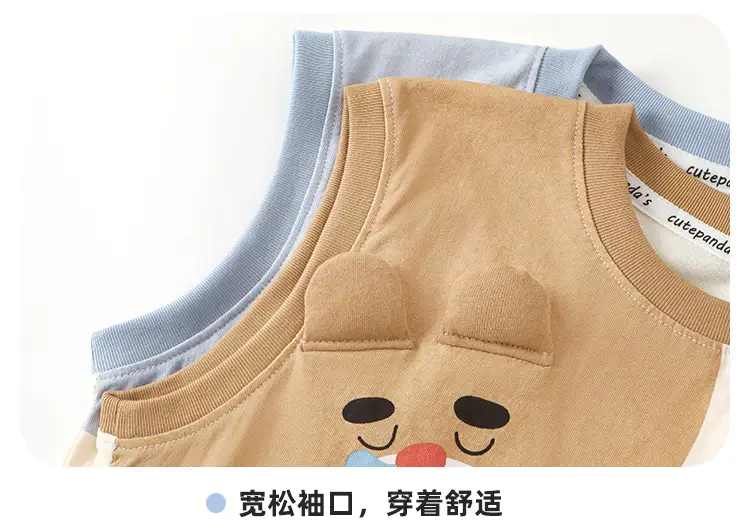 Baby Sleeveless T-Shirt Yellow White Duck Design — feature 12