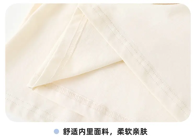 Baby Sleeveless T-Shirt Yellow White Duck Design — feature 15