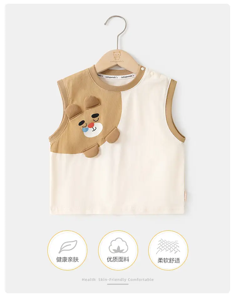 Baby Sleeveless T-Shirt Yellow White Duck Design — feature 3
