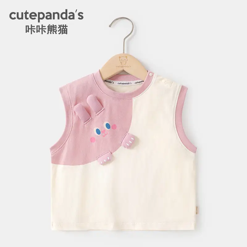 Baby Sleeveless T-Shirt Yellow White Duck Design - Image 2