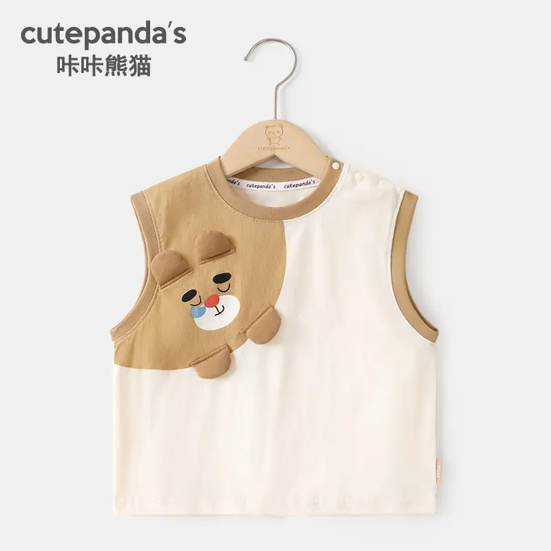Baby Sleeveless T-Shirt Yellow White Duck Design - Image 3