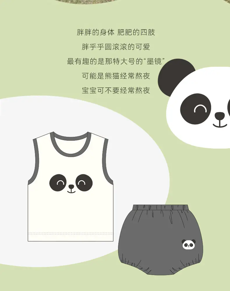 Kids Cotton Vest Shorts Set with Cute Face Design — feature 1