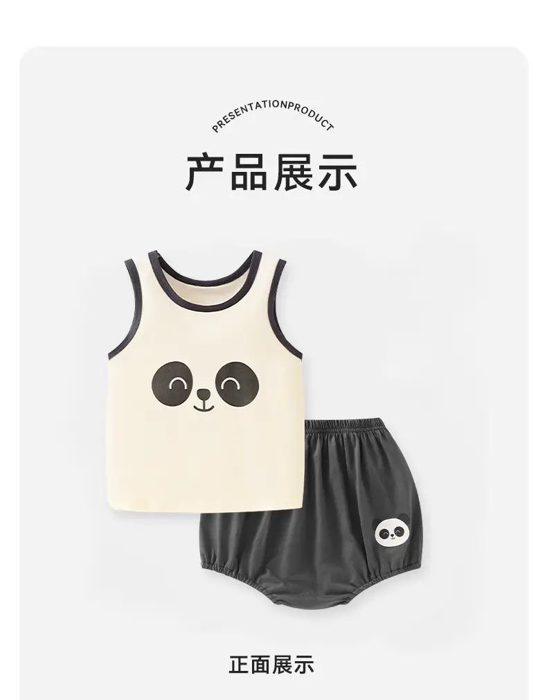 Kids Cotton Vest Shorts Set with Cute Face Design — feature 11