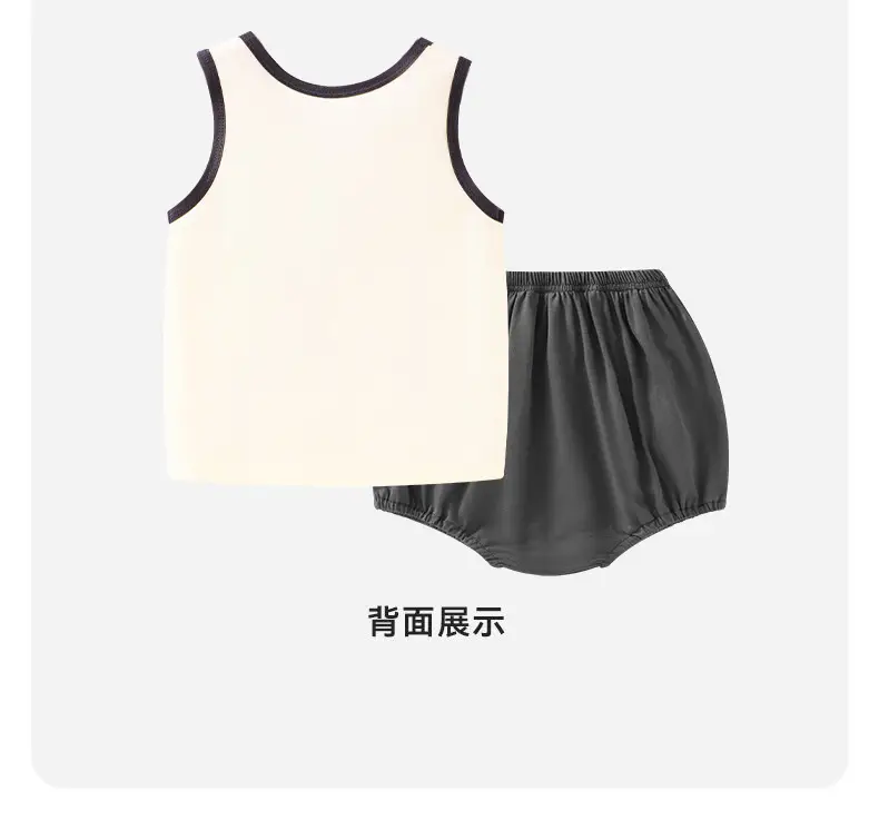 Kids Cotton Vest Shorts Set with Cute Face Design — feature 12