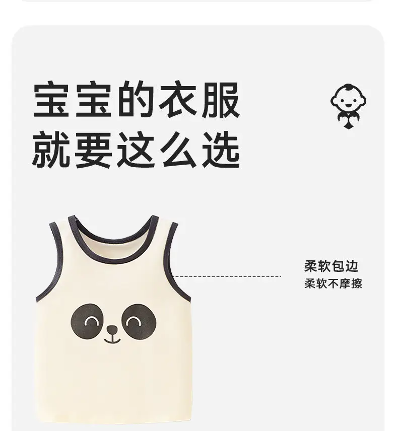 Kids Cotton Vest Shorts Set with Cute Face Design — feature 3
