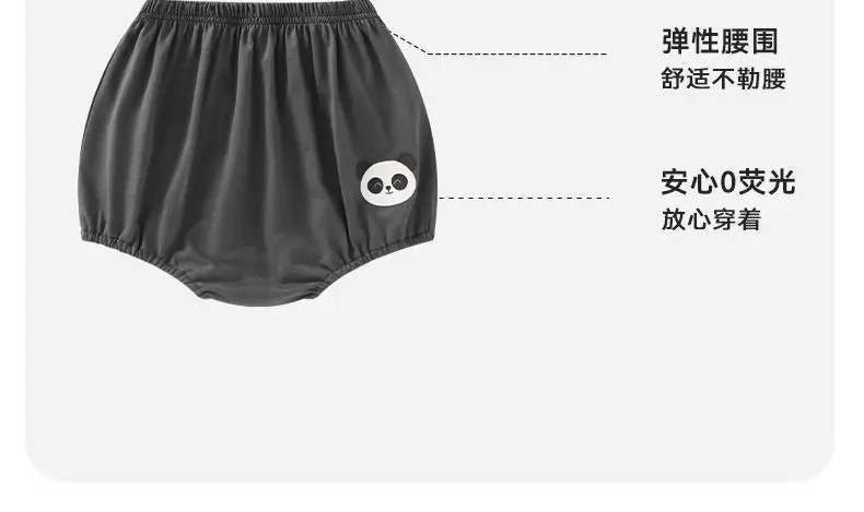 Kids Cotton Vest Shorts Set with Cute Face Design — feature 4