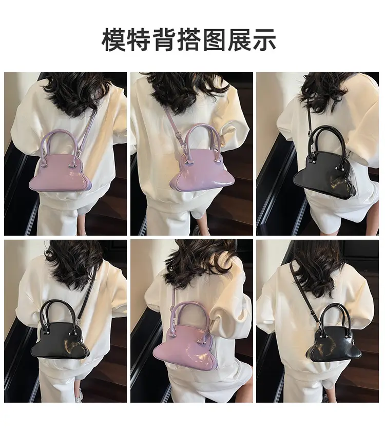 Black Shell Shoulder Crossbody Bag Women Spring Summer 2025 — feature 9
