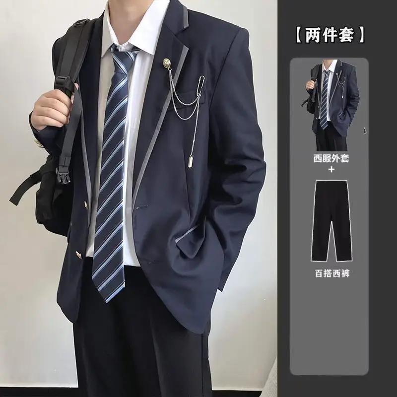 Dark Blue British Style Boys Suit for School & Sports