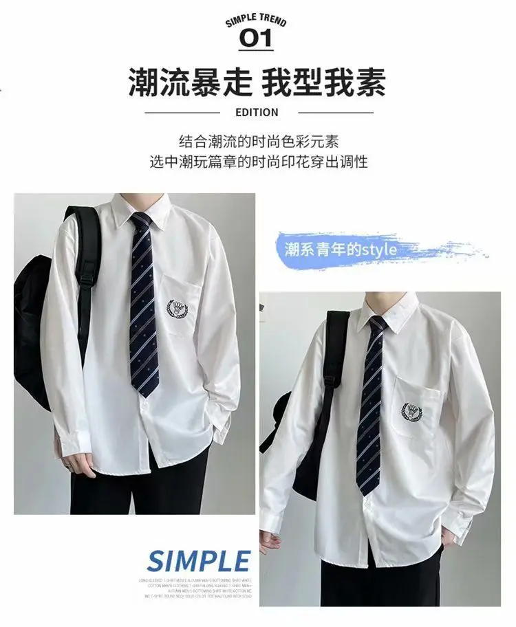 Dark Blue British Style Boys Suit for School & Sports — feature 24