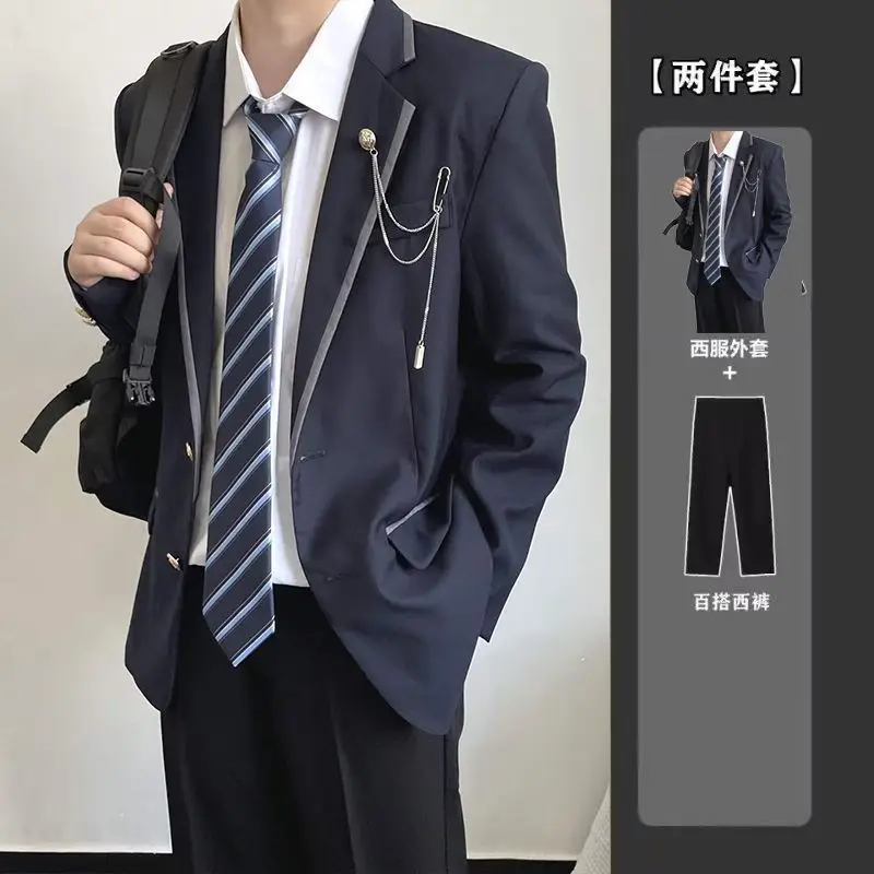 Dark Blue British Style Boys Suit for School & Sports