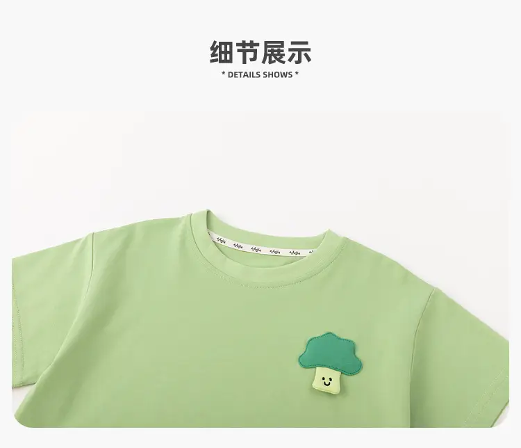 White Doodle Short Sleeve T-Shirt for Boys Girls Summer Wear — feature 18