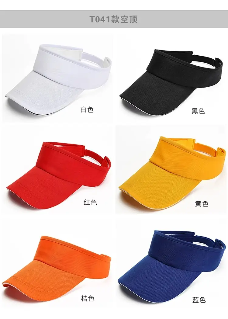 1000 Pieces Pure Cotton Baseball Caps for Men Women Kids — feature 4