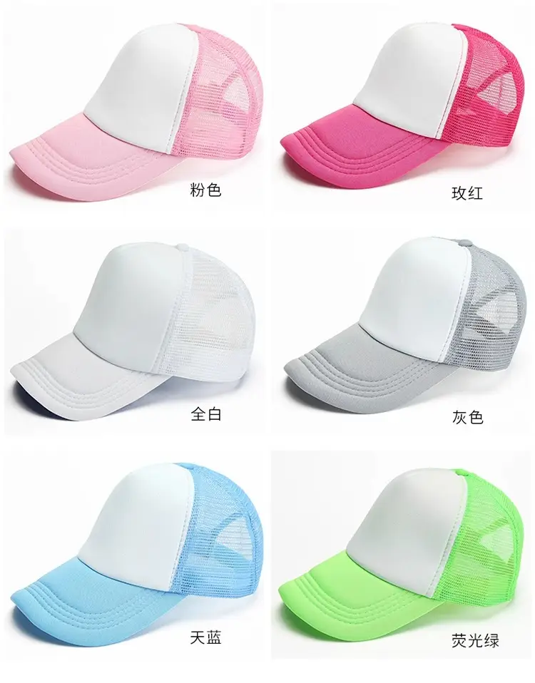 1000 Pieces Pure Cotton Baseball Caps for Men Women Kids — feature 6