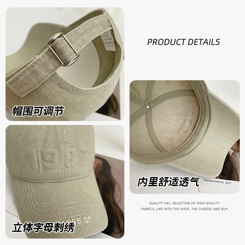 American Washed Baseball Cap with Letter Wide Brim