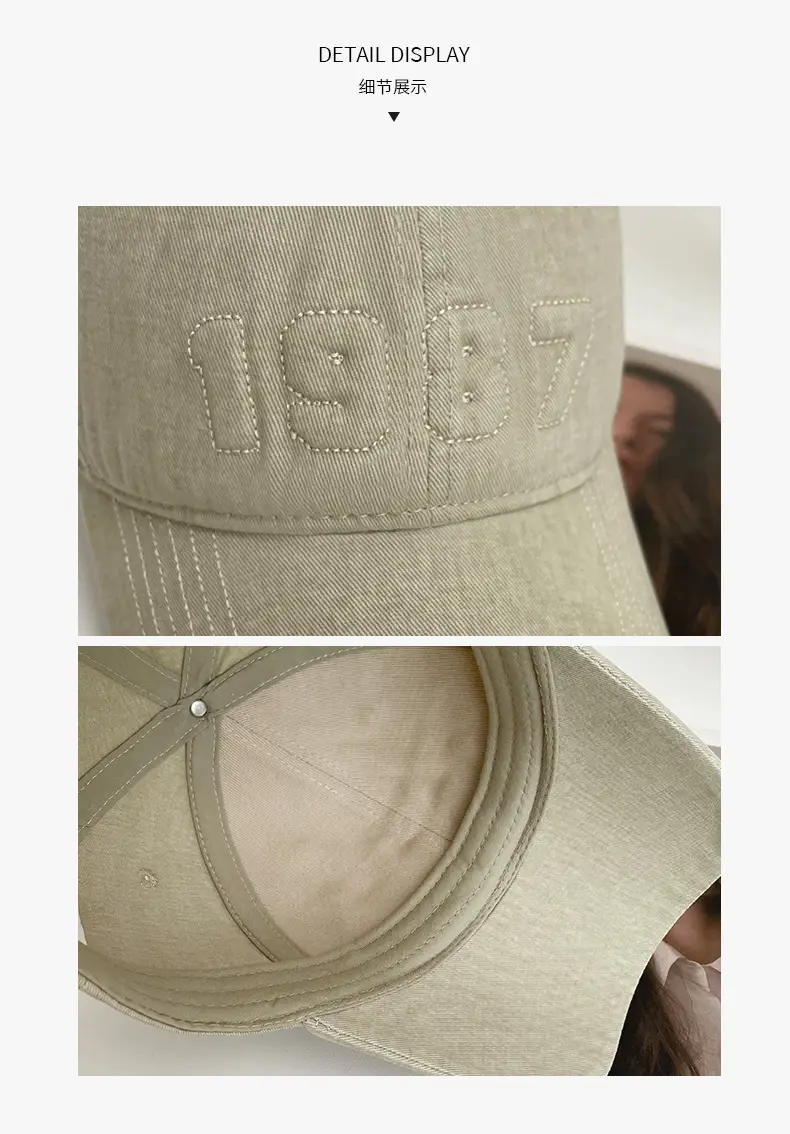 American Washed Baseball Cap with Letter Wide Brim — feature 5